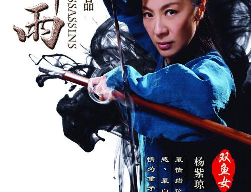 高中毕业证证书照片
